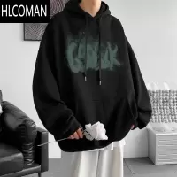 HLCOMAN500G卫衣男春季小众设计感连帽衫宽松大码外套情侣款潮流