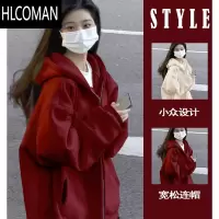 HLCOMAN酒红色美式卫衣正肩拉链情侣外套秋季高级感男款连帽开衫上衣