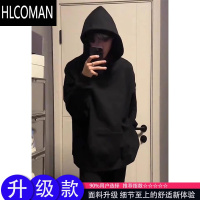 HLCOMAN纯黑色带帽卫衣男款加绒加厚硬挺连帽衫山东即墨套头外套