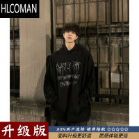 HLCOMAN520g硬挺王鹤棣同款卫衣男款oversize美式复古外套连帽