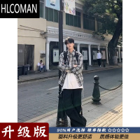 HLCOMAN阳光干净穿搭衬衫男生黑白格子外套美式复古oversize长袖衬衣