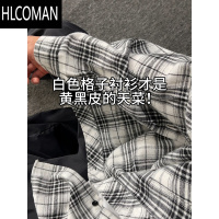 HLCOMAN黑白格子学院风衬衫开衫外搭冷淡系高级感衬衣男长袖早秋美式外套