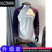 HLCOMAN美式插肩长袖t恤男半拉链速干健身运动训练服撞色卫衣外套