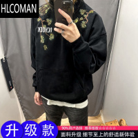 HLCOMAN美式复古迎客松刺绣卫衣男款连帽潮牌欧美街头帽衫宽松外套