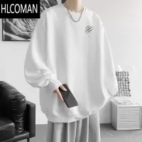 HLCOMAN500G圆领卫衣男生薄款宽松情侣打底衫大码外套潮流