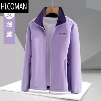HLCOMAN抓绒衣女男p暖加厚卫衣上衣开衫内胆立领摇粒绒外套