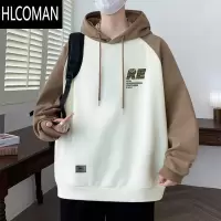 HLCOMAN新款撞色卫衣男连帽衫ins潮牌青少年帅气上衣学生宽松外套