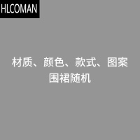 HLCOMAN加绒罩衣2023新款防水家用厨房长袖罩衣男女外套工作服