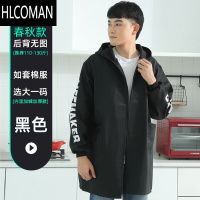 HLCOMAN罩衣男外套加绒加厚衣服长款大人围裙防水大褂工作服长袖冬季男士