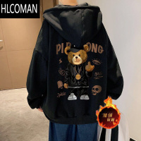 HLCOMAN加肥加大码连帽卫衣男冬季加绒款潮流ins学生港风套头宽松厚外套