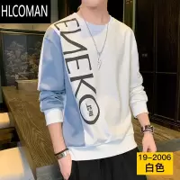 HLCOMAN男士卫衣外套上衣服2024年潮牌休闲男装潮流长袖t恤打底衫