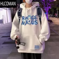 HLCOMAN连帽卫衣男2024新款美式高街帽衫宽松秋装外套港风潮牌衣服