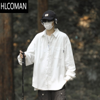 HLCOMAN长袖衬衫男士日系ins百搭纯色衬衣潮牌青少年宽松休闲外套