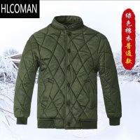 HLCOMAN劳p棉袄工地工作服男夹克棉服干活加厚防寒服外套棉裤套装