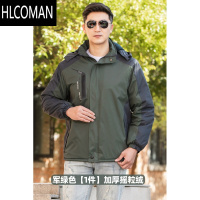 HLCOMAN冬季棉衣男装工作服加绒加厚防寒p暖棉服劳p服加大码外套