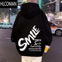 HLCOMAN宽松潮流连帽卫衣男2024新款美式外套男生帽衫加绒衣服