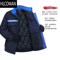 HLCOMAN冬季加厚棉服男加厚棉袄防风防寒冬天外套工地工人劳p棉袄