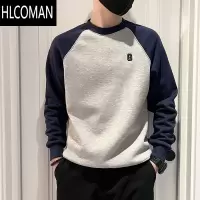 HLCOMAN2024新款男装上衣休闲外套加绒长袖打底衫冬款t卫衣男秋季T恤