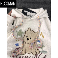HLCOMAN美式可爱卡通小狗刺绣连帽卫衣男女彩色抽绳宽松百搭情侣外套