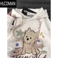 HLCOMAN美式可爱卡通小狗刺绣连帽卫衣男女彩色抽绳宽松百搭情侣外套