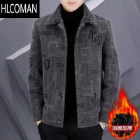 HLCOMAN欧洲站羔毛外套男2023新款棉服男装颗粒绒棉衣加厚潮牌