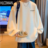 HLCOMAN字母美式港风卫衣男潮牌加绒圆领上衣服oversize宽松