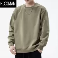HLCOMAN纯色卫衣男士套头加绒长袖2024新款男生上衣服男款体恤
