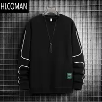 HLCOMAN长袖t恤男士卫衣2024新款春潮胖子加肥加大码加绒休闲上衣
