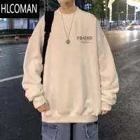 HLCOMAN早美式圆领加厚潮牌长袖卫衣男女字母加绒学生上衣服