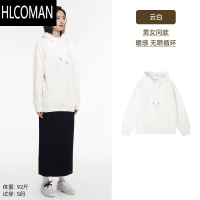 HLCOMAN「加绒卫衣男~银狐绒套头连帽卫衣男外套潮