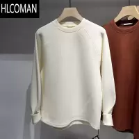 HLCOMAN圆领打底衫微宽松双面德绒卫衣加厚加绒时尚高弹男女圆弧下摆