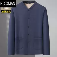 HLCOMAN加肥加大码男士款加绒加厚卫衣肥佬开衫外套中老年人打底上衣