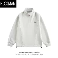 HLCOMAN花灰色立领半拉链卫衣男款穿搭加绒外套oversize美式运动上衣