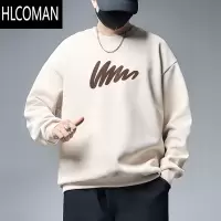 HLCOMAN杏色大码男士卫衣男2024新款圆领加绒加厚p暖胖子休闲上衣潮