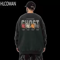 HLCOMAN美式复古嘻哈大码卫衣男水洗做旧高街外套加绒款冬季