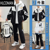 HLCOMAN运动服套装男装2024年秋装薄款连帽帽衫冬季加绒加厚开衫卫衣外套