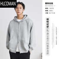 HLCOMAN亦止400g连帽卫衣男2024新款灰色加绒加厚开衫外套上衣