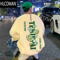 HLCOMAN青少年卫衣男款2024新款款大码长袖t恤秋季上衣男款打底衫薄