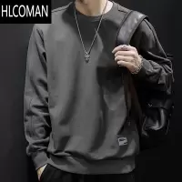 HLCOMAN款卫衣男大码上衣秋季2024新款加肥加大男士圆领长袖男款加绒