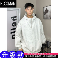 HLCOMAN白花灰色半拉链卫衣男款美式复古硬挺连帽衫早秋穿搭外套