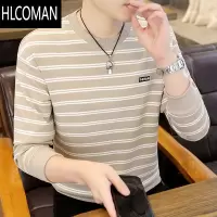 HLCOMAN条纹卫衣男宽松大码潮牌圆领秋装上衣打底衫2024新款长袖t恤