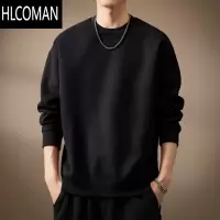 HLCOMAN高端潮牌简约基础款卫衣男秋季新款宽松圆领长袖T恤打底衫男