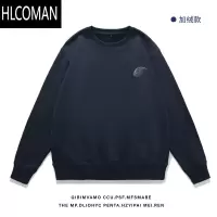 HLCOMAN卫衣男圆领秋季新款美式简约男装上衣款男士宽松加厚长袖外套