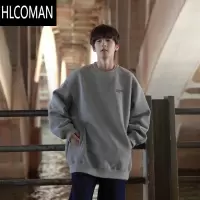 HLCOMANGOGOSOON卫衣外套男新款360g圆领落肩刺绣简约纯色口袋潮流