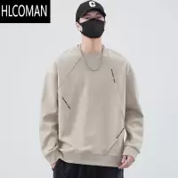 HLCOMAN圆领卫衣男士2024新款宽松百搭男生秋装打底衫上衣服潮流