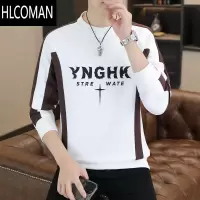 HLCOMAN卫衣男2024新款加绒加厚长袖外套潮流拼色p暖无帽冬装打底衫