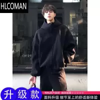 HLCOMANcleanfit黑色高领连帽开衫卫衣男款秋加绒冬美式硬挺加厚外套