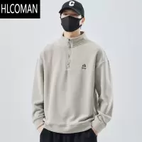 HLCOMAN双面加厚奥粒绒卫衣男2024新款宽松百搭半拉链立领打底衫男