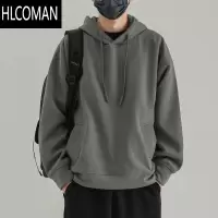 HLCOMAN连帽卫衣男2024休闲宽松打底上衣服潮牌灰色外套美式内搭