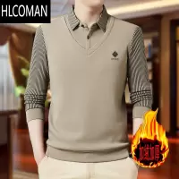 HLCOMAN假卫衣男款薄款衬衫领长袖t恤加厚p暖衣休闲打底小衫潮t